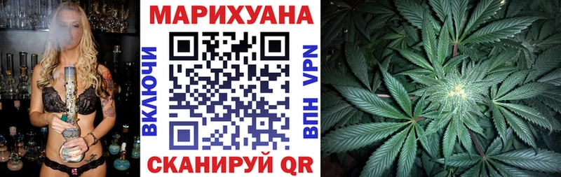 Наркошоп купить СК АМФ Меф Приморско-Ахтарск