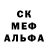 Героин гречка Darkenning TWH