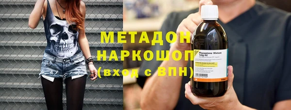 дживик Горно-Алтайск