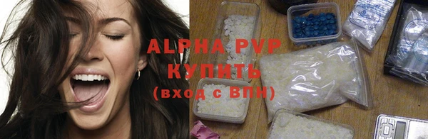 скорость Гусь-Хрустальный