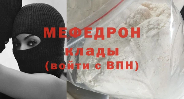 дживик Горно-Алтайск