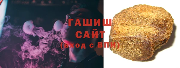 наркотики Гусиноозёрск