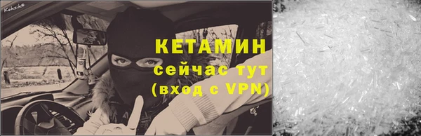 дживик Горно-Алтайск