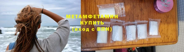 дживик Горно-Алтайск