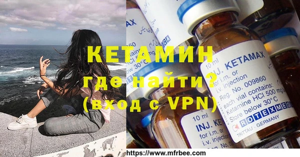 тгк Гусев