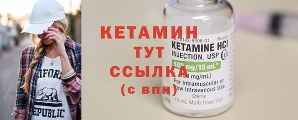 дживик Горно-Алтайск