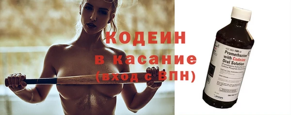 дживик Горно-Алтайск