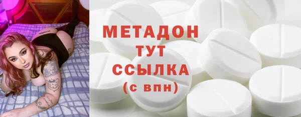 дживик Горно-Алтайск