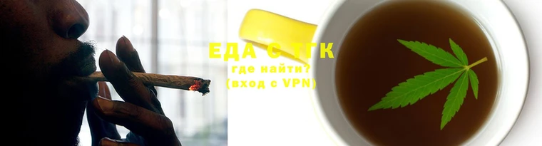 прущие крисы Горнозаводск