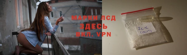 скорость Гусь-Хрустальный