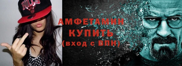 наркотики Гусиноозёрск