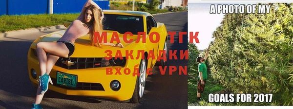 дживик Горно-Алтайск