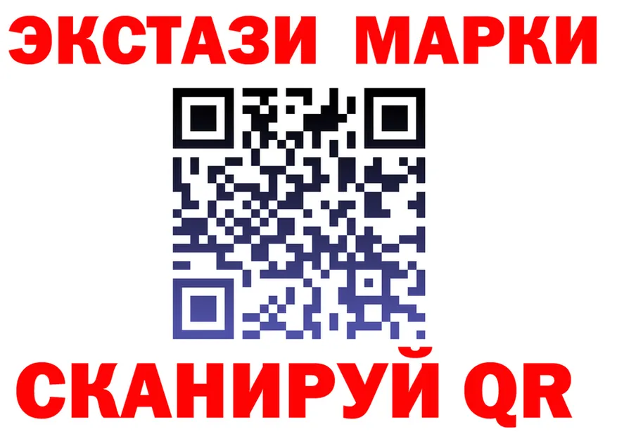 АМФ VHQ зеркало shop hydra Приморско-Ахтарск