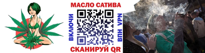 Купить  Приморско-Ахтарск  Дистиллят ТГК гашишное масло 